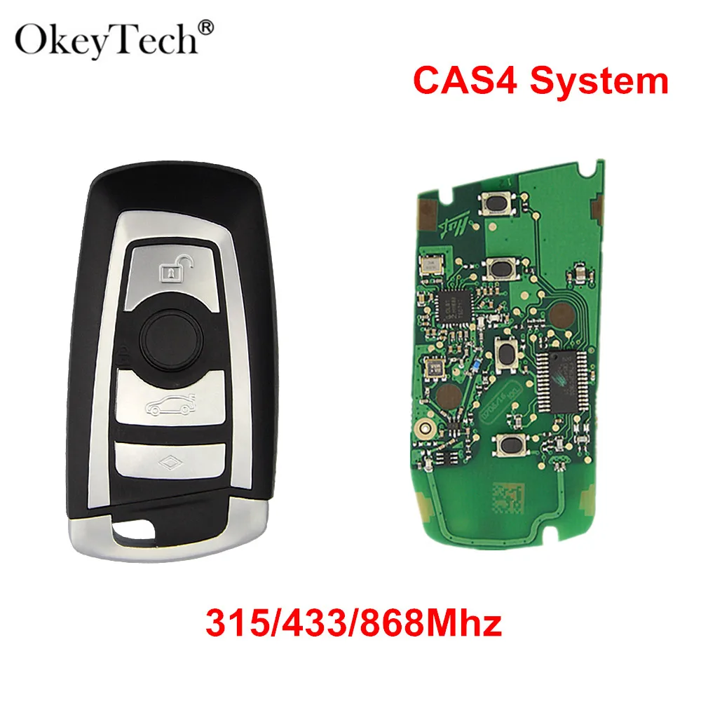 Remote key for BMW