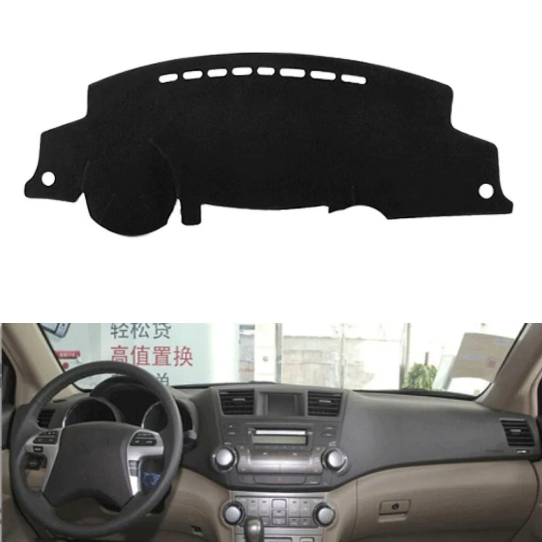 Dongzhen подходит для Toyota Highlander 2009- крышка приборной панели автомобиля Избегайте Light Pad Инструмент платформа приборная панель покрытие Коврик