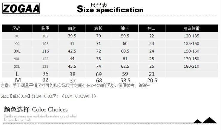 2019 Women Spring Fashion Office Ladies Blazer Female Solid Shawl Neck Long Sleeve Slim Suit Jacket Casual Elegant Jacket ZOGAA