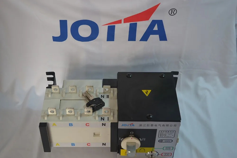 Jomall 63amp 220 V/230 V/380 V/440 V 4 полюса 3-х фазный автоматический переключатель передачи ats