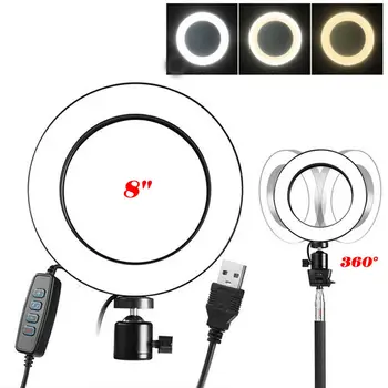 

8" Selfie Light Ring Led Selfie Ring Light USB Charge for YouTube Video/Photography Live Stream and Makeup