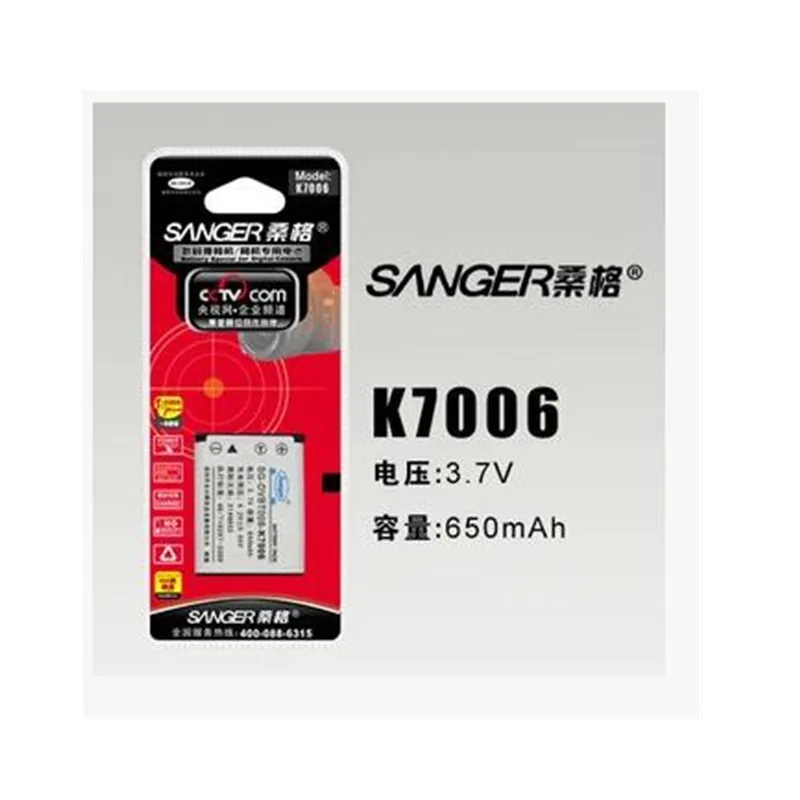 LI 42B Li 40B NP 45 NP45 FNP45 EN EL10 D Li63 DLI63 Li108 DLI108 80 NP80 CNP80 для Kodak KLIC 7006 K7006|li-40b li-42b| |