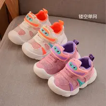 Детские сандалии лето для маленьких мальчиков и девочек спортивная обувь наивысшего качества дышащие Нескользящие с мягкой подошвой для малышей обувь с мишками для девочек