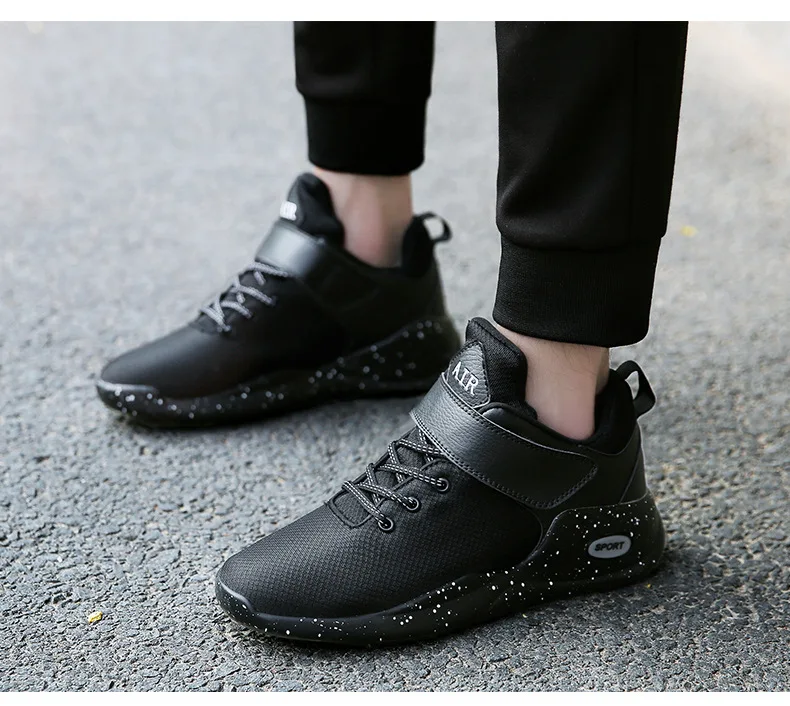 basketball shoes