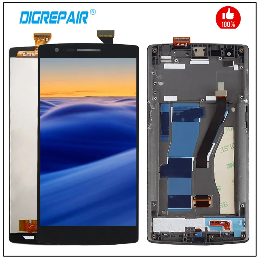 Купить Экран Oneplus 8