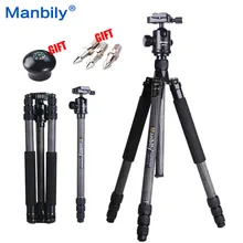 Manbily CZ308 Professional Carbon Fiber Tripod Monopod + Ball Head Travel Tripod For DSLR Camera Stand 68.5″ Max.H 28mm Leg Dia