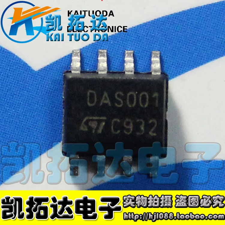 DAS001|das001| - AliExpress