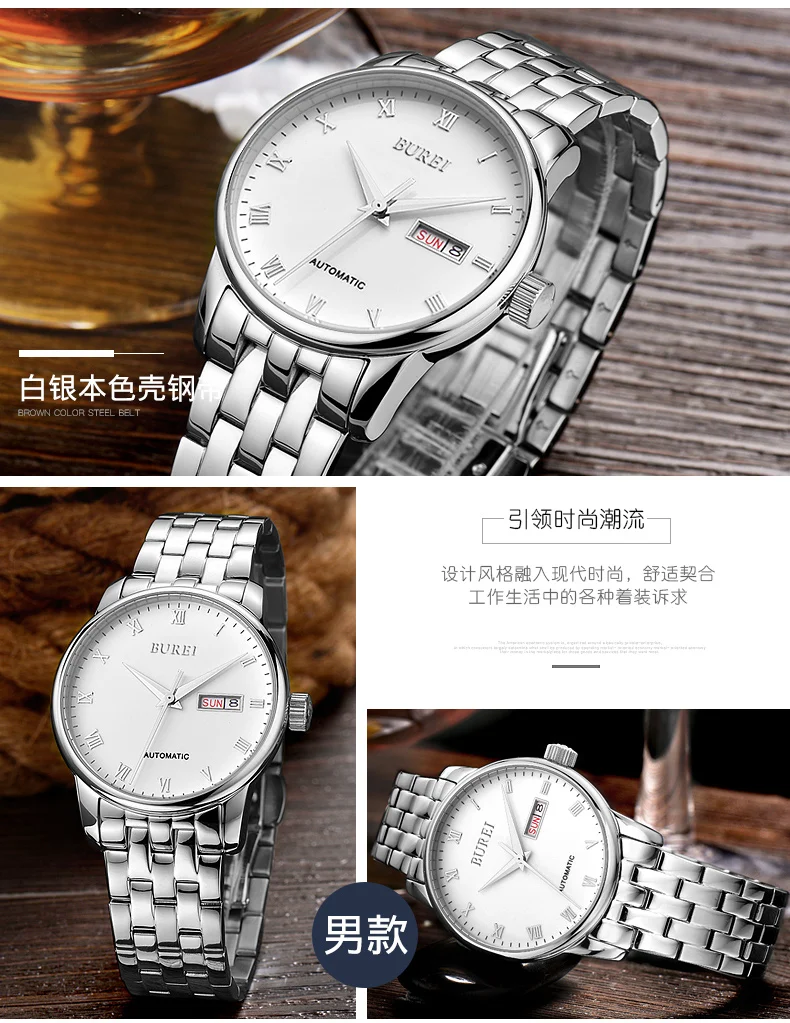 BUREI 1002 Switzerland часы мужские люксовый бренд модуль времени NH36 подлинный двойной автоматический механический календарь Мужские часы