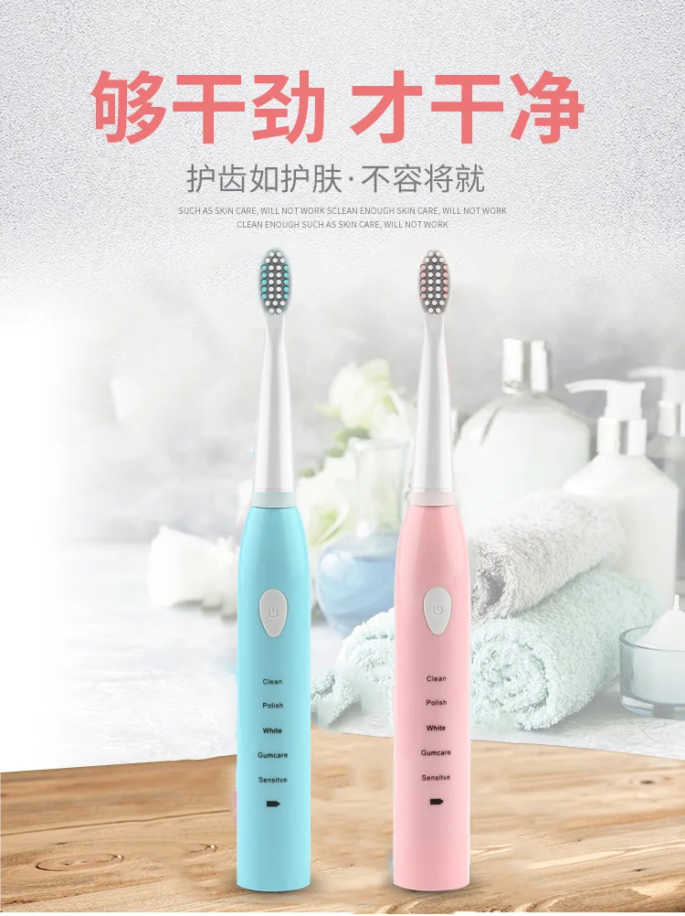 Escova de Dentes Classes de Adultos a Vibração da Onda Sonora Elétrica Cinco Sónica Recarregável Usb Atualizado 4 Pele Macia Escovas 4 dentes elétrica cinco classes de adultos escova