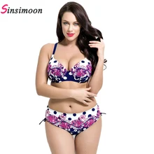 Высокая талия бикини купальники плюс размер купальники в горошек бандо maillot de bain хальтер 11687