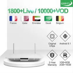 IP ТВ Франция Leadcool Q1404 коробка 1 год QHD ТВ арабский французский IPTV 4 к Smart tv Box Бельгия Марокко Катар IPTV испанский подписка