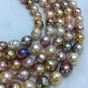 

AAA 12-13 mm Natural rainbow Pearl Necklace 18"