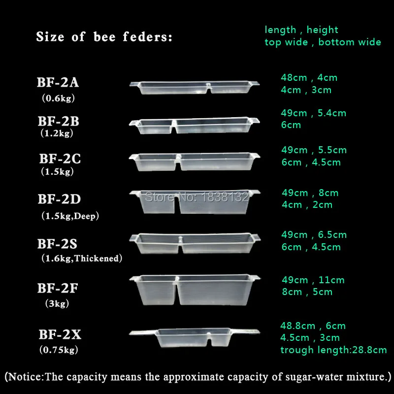 10 шт. кормушки для пчел 1,6 кг утолщенной подачи кормить пчел Еда в куст воды Инструменты для пчеловодства поставки инструмент для пчеловодства BF-2S