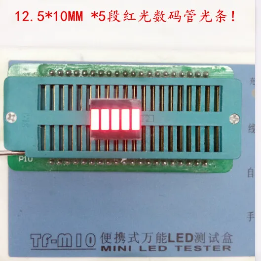

5 Segment red Bargraph LED Display B5R