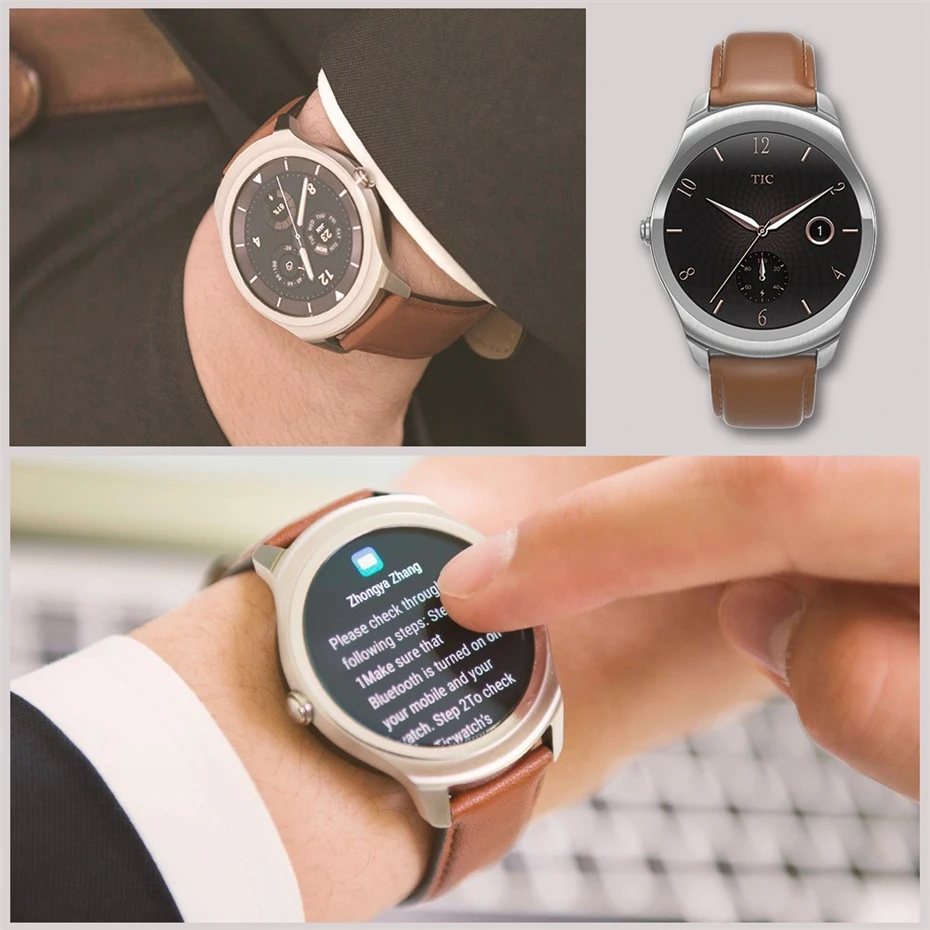 ticwatch 2 classic