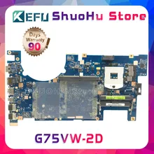KEFU For ASUS G75VW G75V G75VX 2D HM65 DDR3 laptop motherboard tested 100% work original mainboard