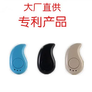 

by dhl or ems 100 pieces Mini Style Bluetooth Earphone Wireless S530 In Ear Bluetooth Stealth Handsfree Earbuds