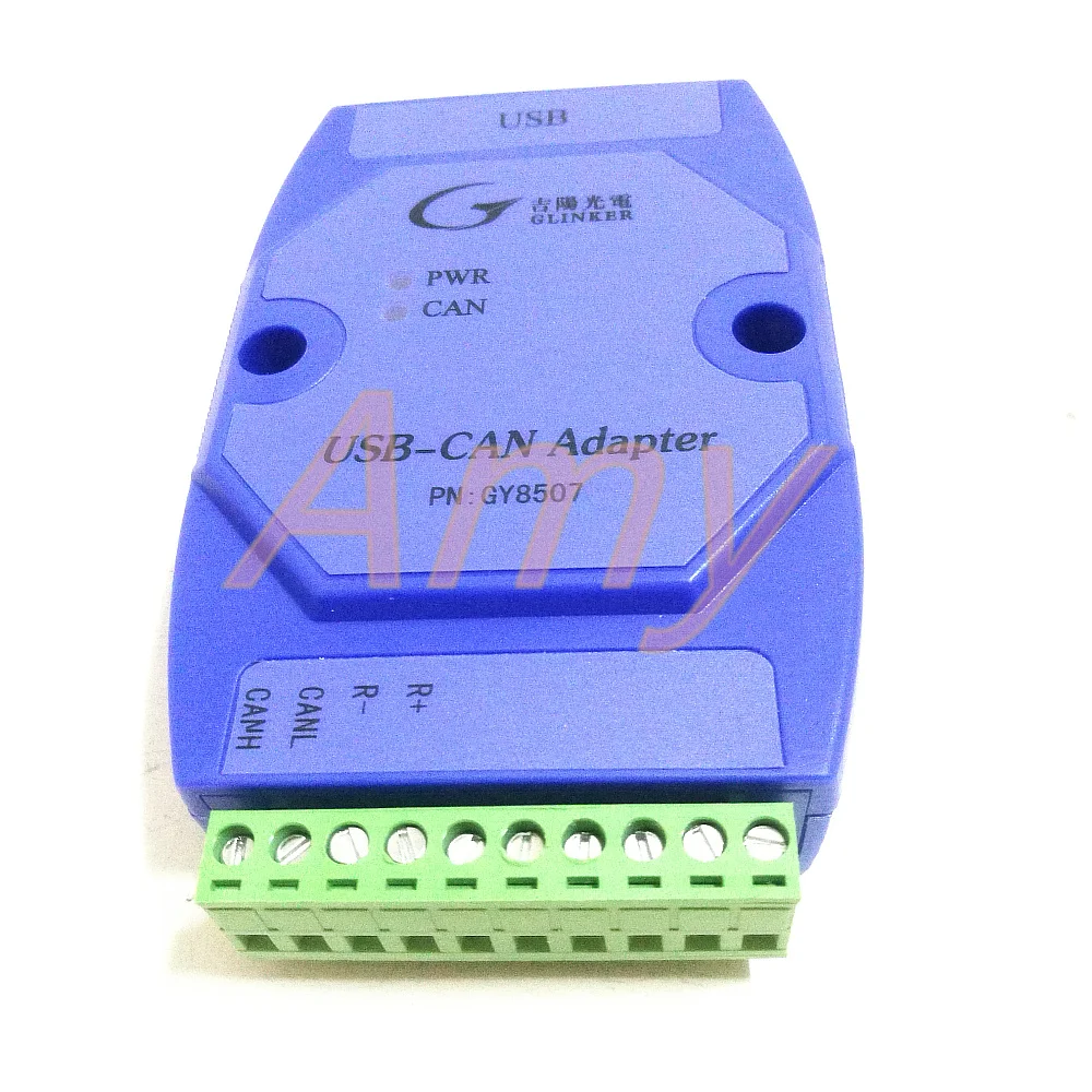Фотоэлектрические, GY8507, USB, CAN BUS анализа, Мониторинг адаптер, чтобы USB