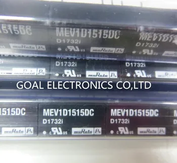 

MEV1D1515DC 100% original,no China copy or refurbished