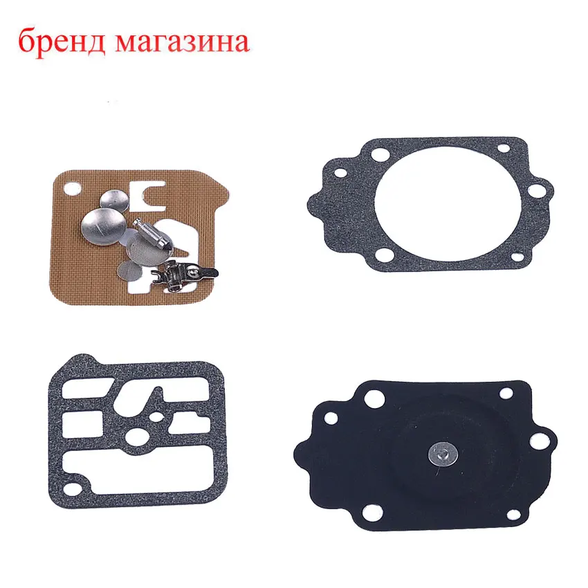 New Carburetor Carb Kit Tillotson RK32 HK 7 RK34 Diaphragm for Stihl