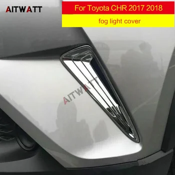 

AITWATT For Toyota C-HR CHR 2017 2018 Car Body Fog Light Cover ABS Chrome Lamp Head Front Grille Outlet Vent Frame Trim 2pcs