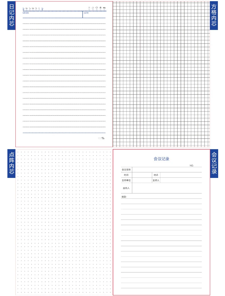 Новый A5 установлены мягкие тетрадь Business Notebook планировщик состав книги календарный план подарок