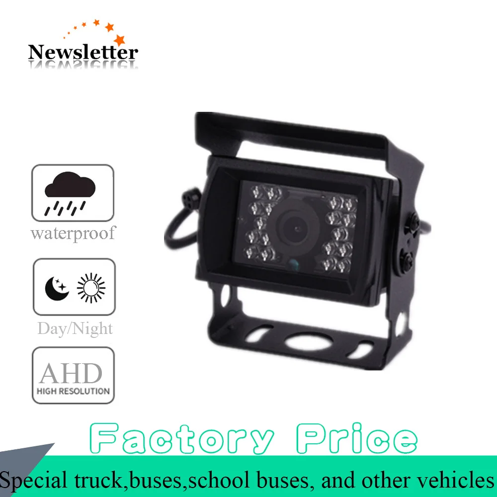 

Bus Truck heavy duty AHD 720P 960P 1080P PAL/NTSC Vehicle Front View Rear View Waterproof Camera IR Night Vision