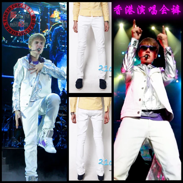 justin bieber low waist pants