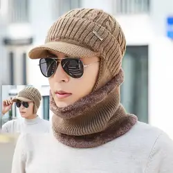 2019 зимнее кольцо шарф шляпа набор мужские классические зимние теплые шапки шарфы Мужская зимняя шапка унисекс женский набор