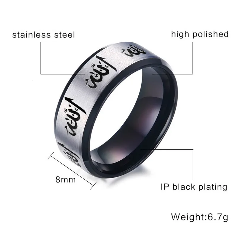 ZORCVENS Black and Gold Color 316L Stainless Steel Allah Islamic Arabic Rings for Man