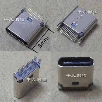 

Free shipping splint Type-C USB3.1 female connector 24P 24 pin L=8MM charging interface