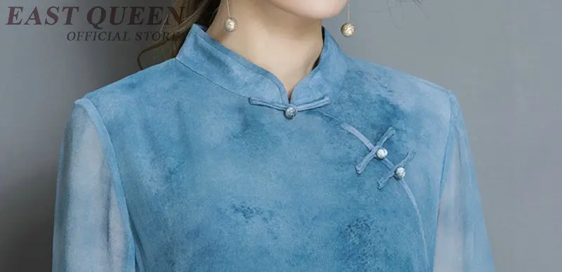 8985587883_945254564