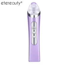 ETEREAUTY черная головка для удаления, всасывающий электронный очиститель пор для лица средство для удаления акне использует вакуум для удаления пор Очищение лица