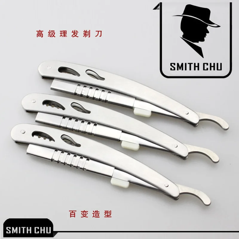 

Smith Chu All-Steel professional Razor with blade 3 pieces in 1 lot ,for face,underarm