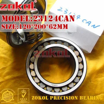 

ZOKOL bearing 23124CAN 23124CA-N 23124CA N W33 Spherical Roller bearing 3053724H N self-aligning roller bearing 120*200*62mm