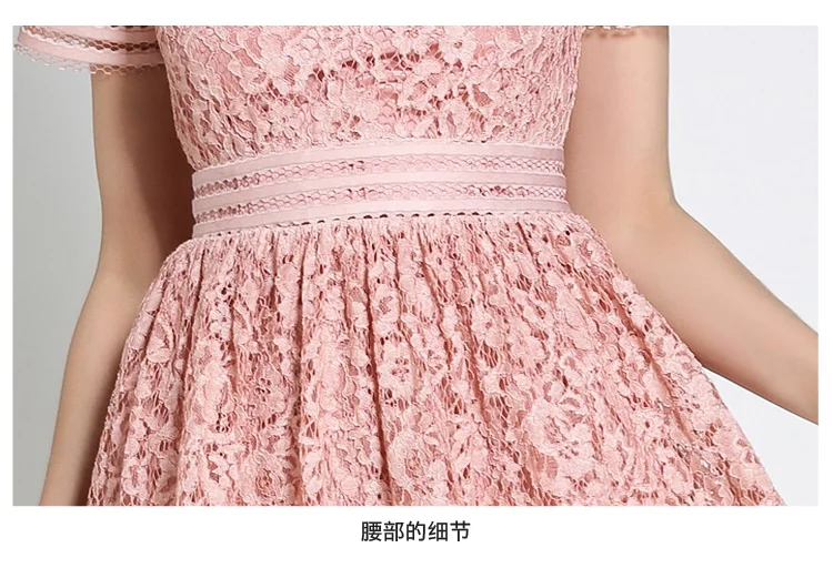 YiLin Kay зеленое/Розовое Кружевное простроченное летнее платье модное подиумное элегантное кружевное платье
