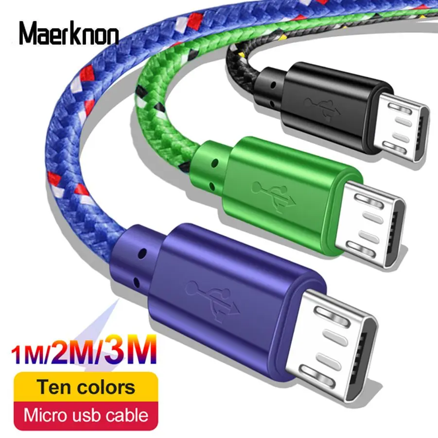 Кабель Micro USB в нейлоновой оплетке шнур для быстрой зарядки телефонов Samsung S7 Xiaomi