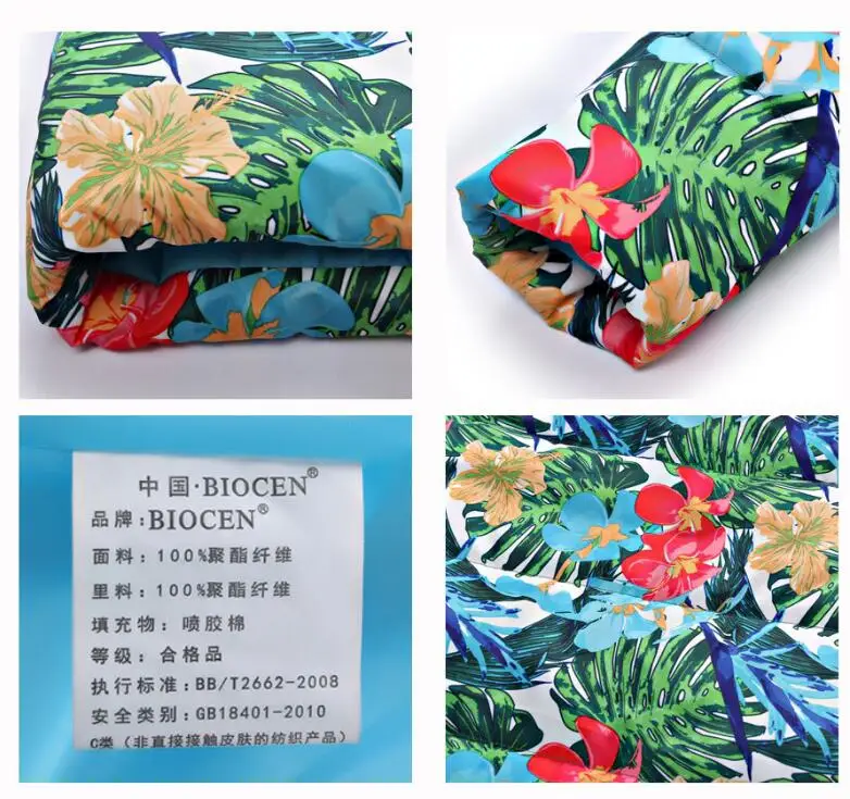 QQ20180829100257