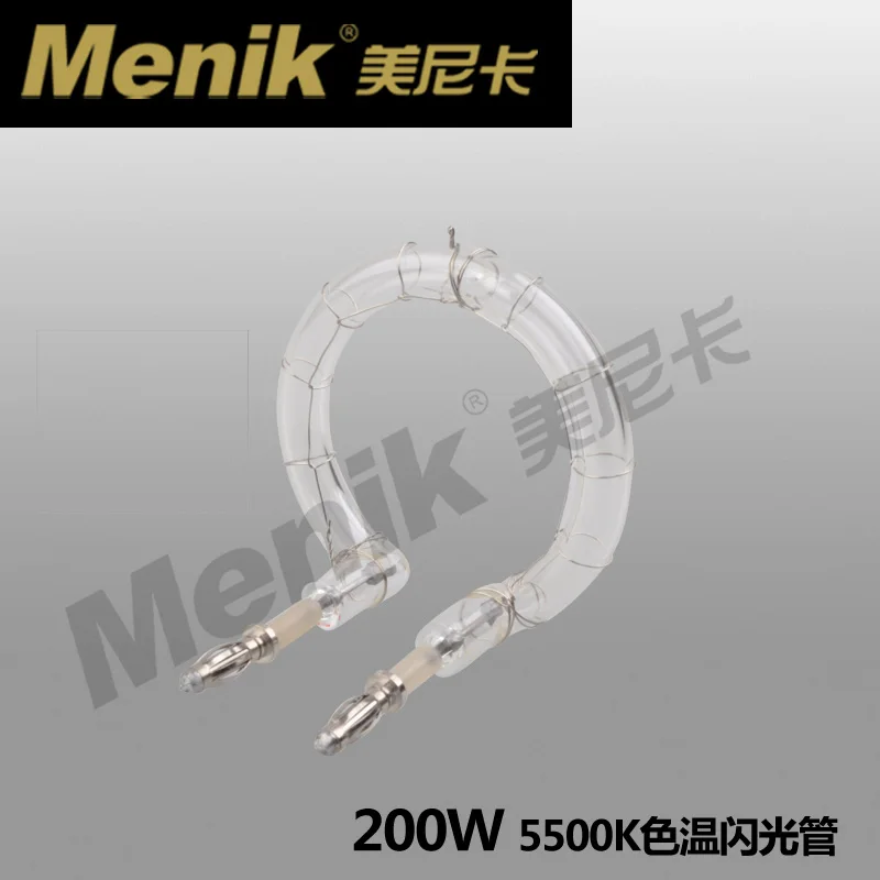 

Adearstudio free shipping Jdd-7 200w 5500k CD50 flash tube bulb / camera flash tube photography led lighting
