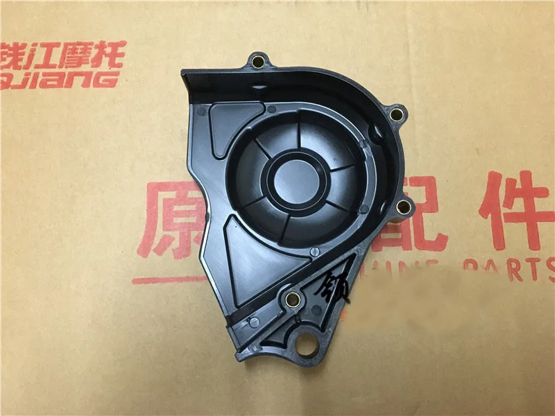 

Benelli BJ500GS-A TRK502 Motorcycle Left Rear Chain Sprocket Cover