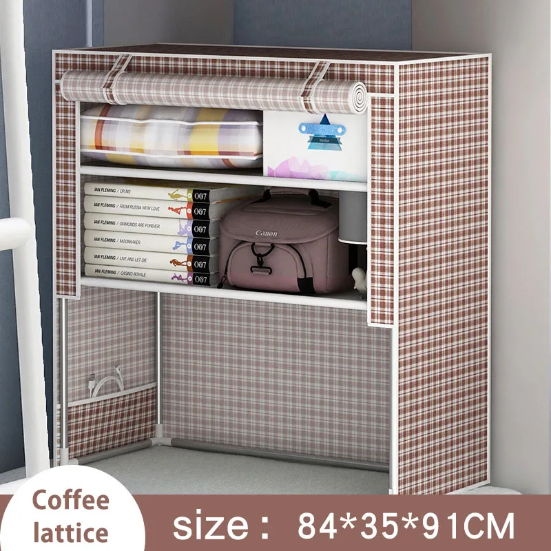 Coffee lattice Студенческий шкаф для кровати, нетканый стальной каркас, подкрепление, стоячий органайзер для хранения, съемный шкаф для одежды, мебель - Цвет: Coffee lattice