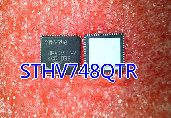 2 шт. STHV748QTR STHV748 QFN | Электроника