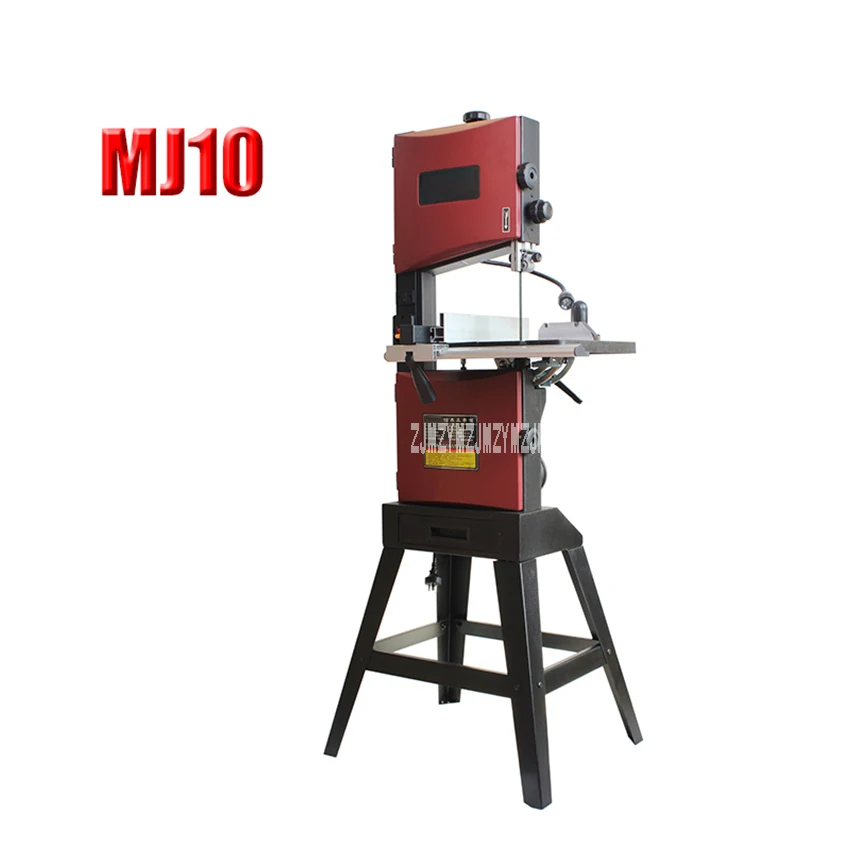 MJ10 10-inch Woodworking Band Saw Machine Household Wire Saw Vertical Small Sawing Machine Beads Cutting Machine 220V/110V 550W MJ10 10-inch Woodworking Band Saw Machine Household Wire Saw Vertical Small Sawing Machine Beads Cutting Machine 220V/110V 550W