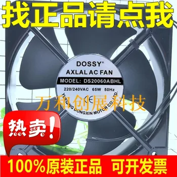 

Fengdeng brand (formerly Dongxin) axial fan DS/DX20060ABHL AC380V 65W