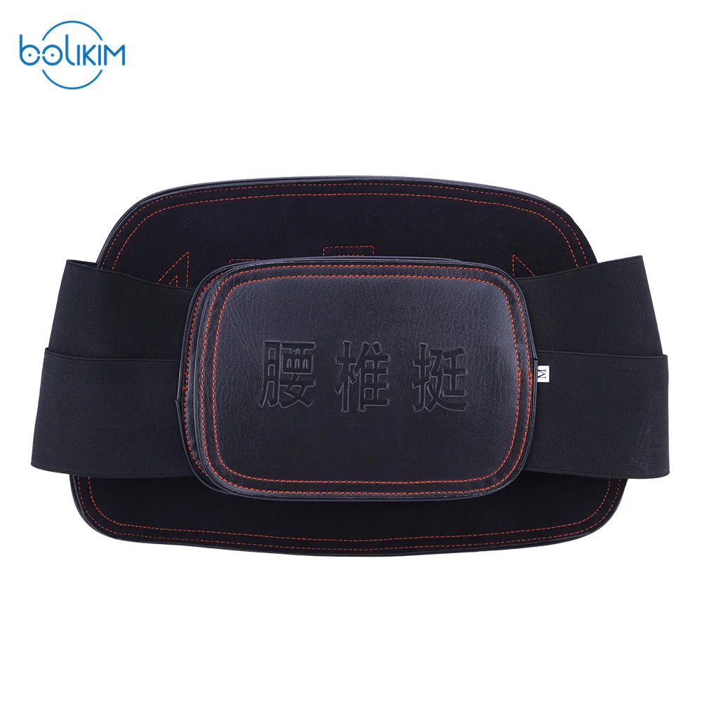 

Posture Corrector Lumbar Brace Spine Support Belt Posture Correction Vertebra Traction For Men Women Cure Disease Release Pain