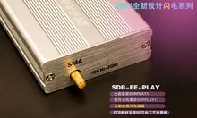 Широкополосный полнофункциональный 12bit SDR приемник SDRPLAY RSP1 RSP2 RTL-SDR HackRF обновление AM FM HF SSB CW приемник полный диапазон HAM радио