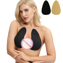 1 пара/3 разных размера самоклеющийся силикон быстрый подъем Ленточные лепестки многоразовые Цветочные бра для скрытия сосков Pad невидимая грудь