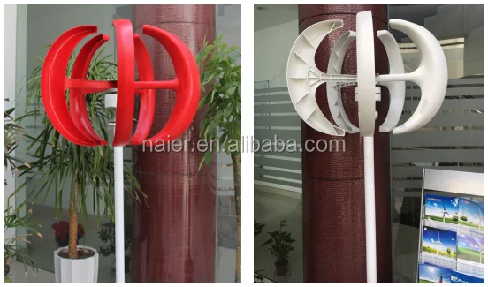 Chinoiserie red lantern 100w wind power generator for streetlight