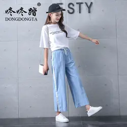 DONGDONGTA 2019 новые летние женские модные широкие брюки повседневные брюки для девочек с высокой талией длиной до щиколотки брюки LJY-6810
