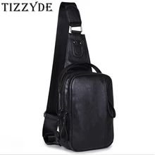 Грудь Сумка Человек искусственная кожа груди пакет Корейский досуг мода Для мужчин сумка Для мужчин мужская сумка IPAD сумка CH90